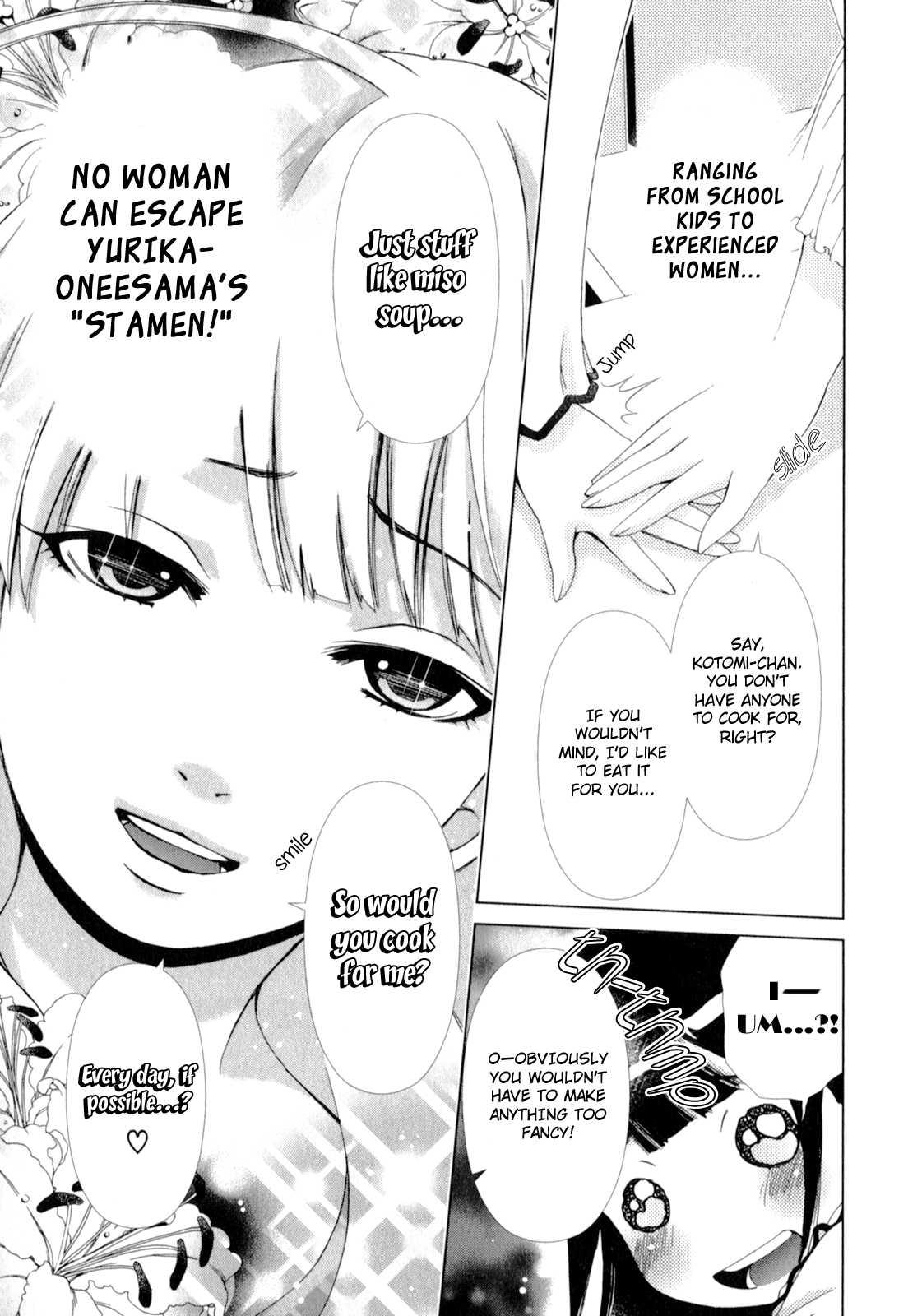 Yuricam - Yurika No Campus Life [ecchi] Chapter 1000 Page 33